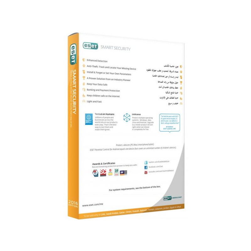 review eset multi device security pak for mac